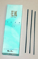 Scents of Blossom - Aqua (120 sticks)Scents of Blossom - Aqua (120 sticks)