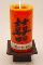 Zodiac Pillar Candles